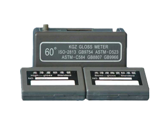 单角度光泽度仪