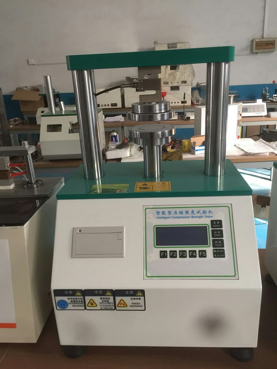 智能型压缩试验机