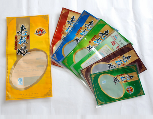 食品包装袋.jpg