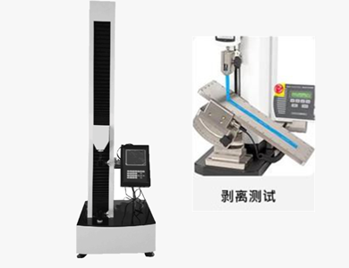 薄膜拉力测试仪