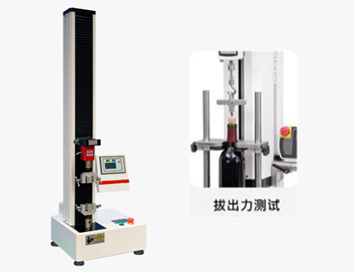 导管和导管接头脱离力液显式电子拉力试验机