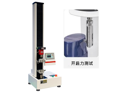 果冻杯和酸奶杯开启力测试/复合膜剥离强度试验机