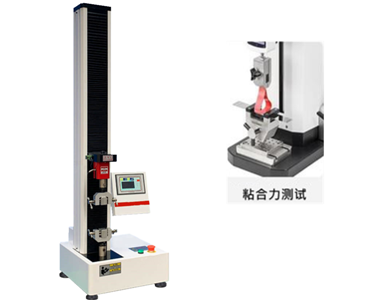 化妆刷刷毛拉拔力检测仪