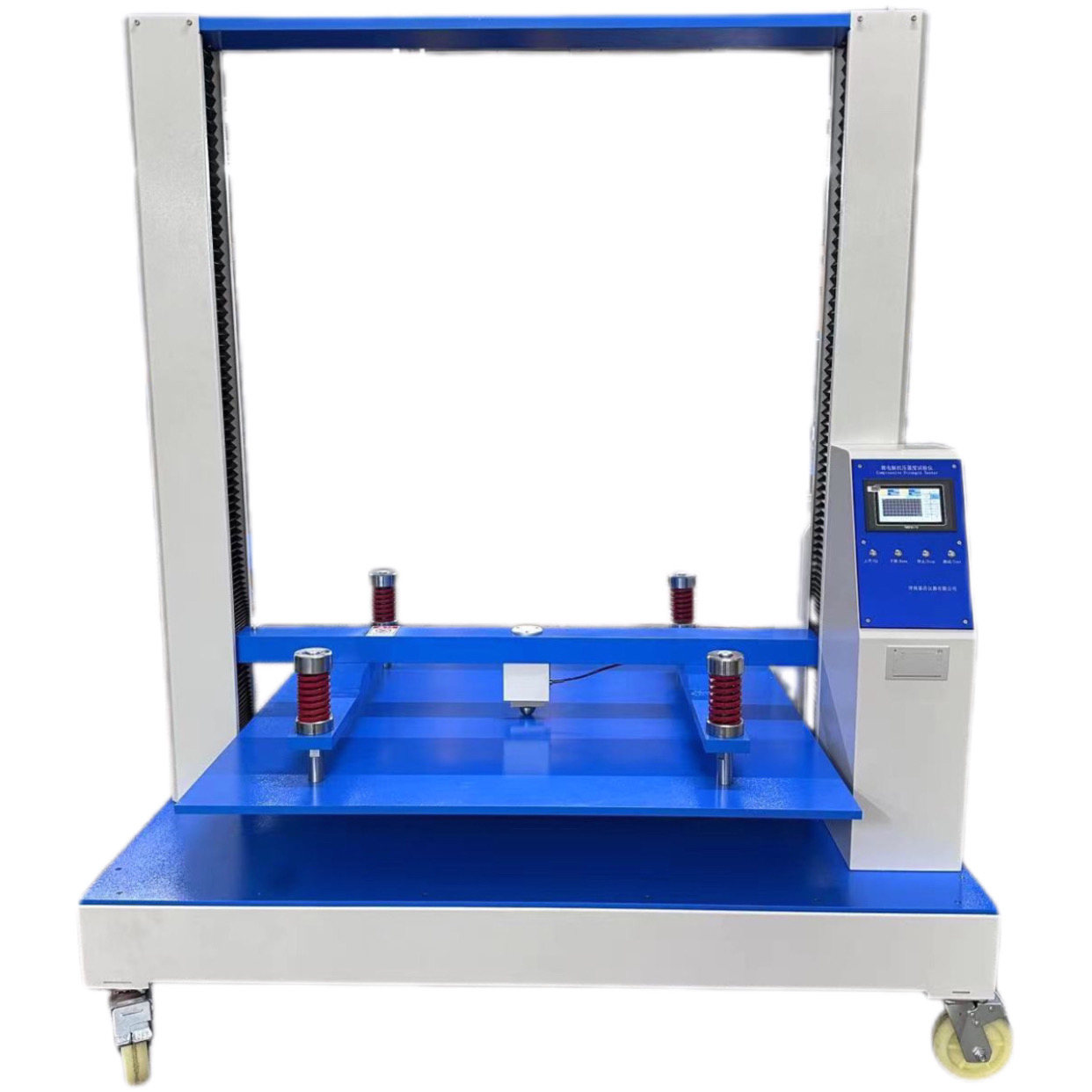 TC- SLY塑料中空制品抗压试验机
