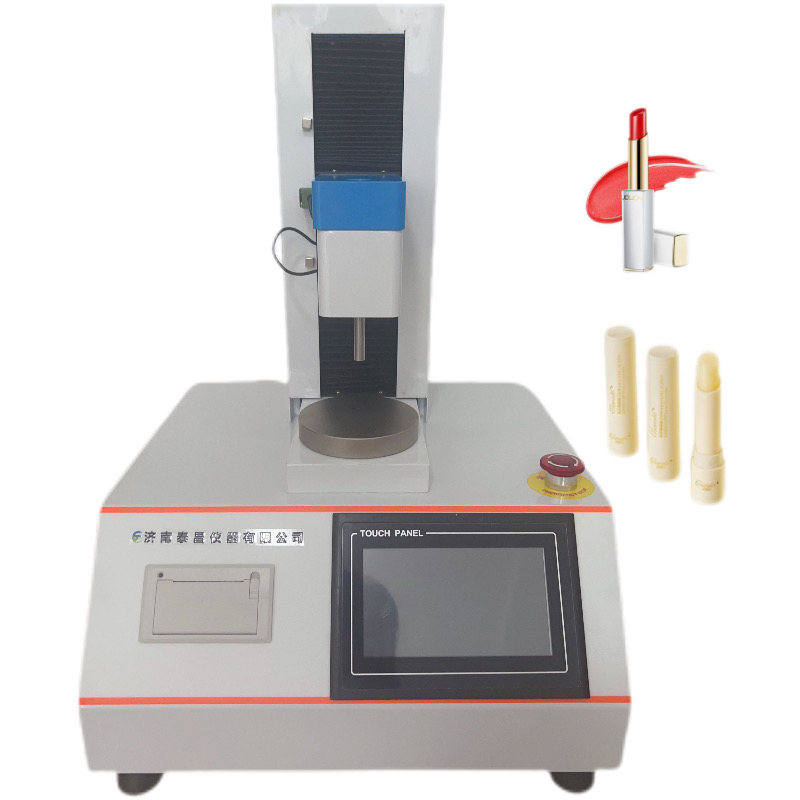 口红(唇膏)的硬度测试仪