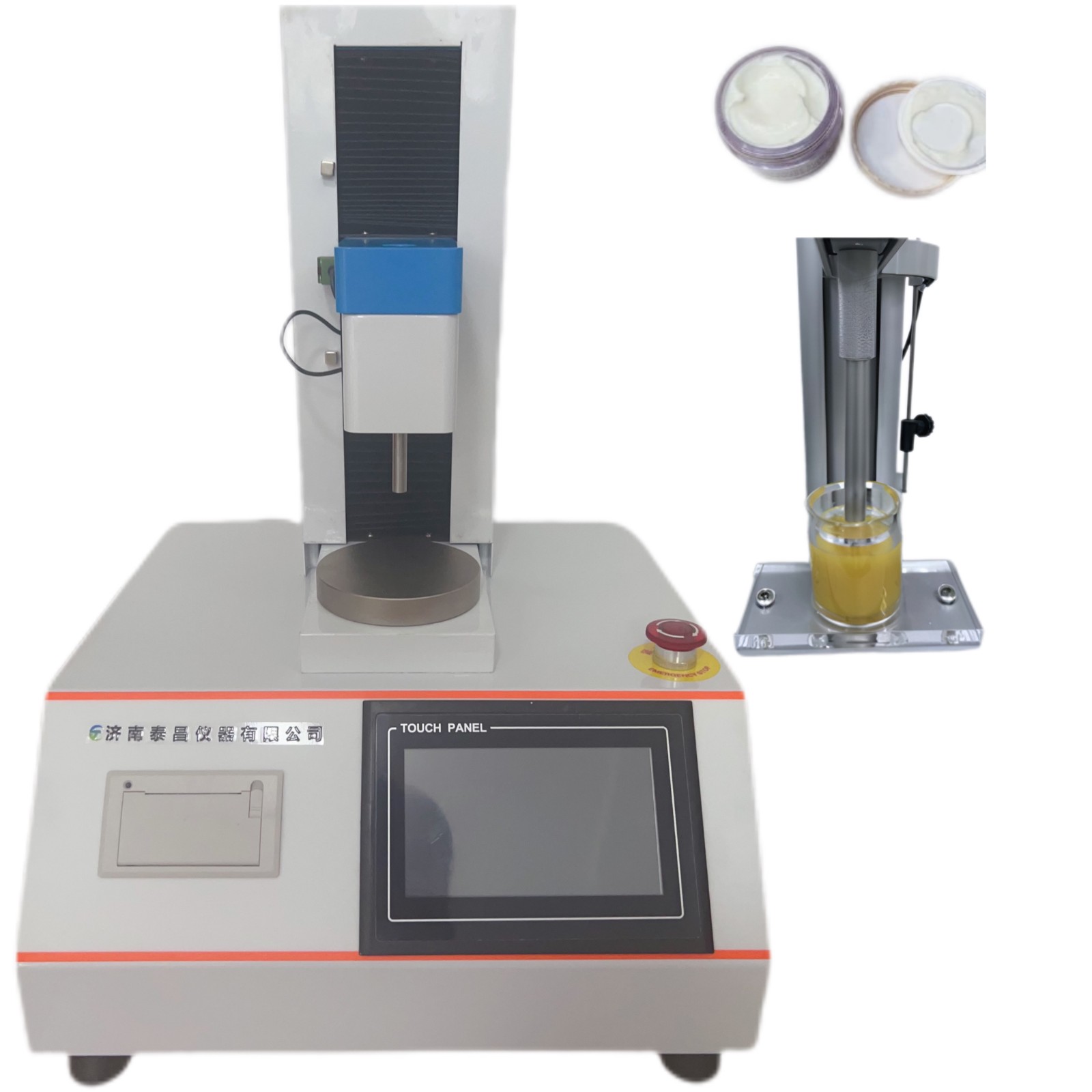 保湿面霜的粘稠度测试仪.jpg