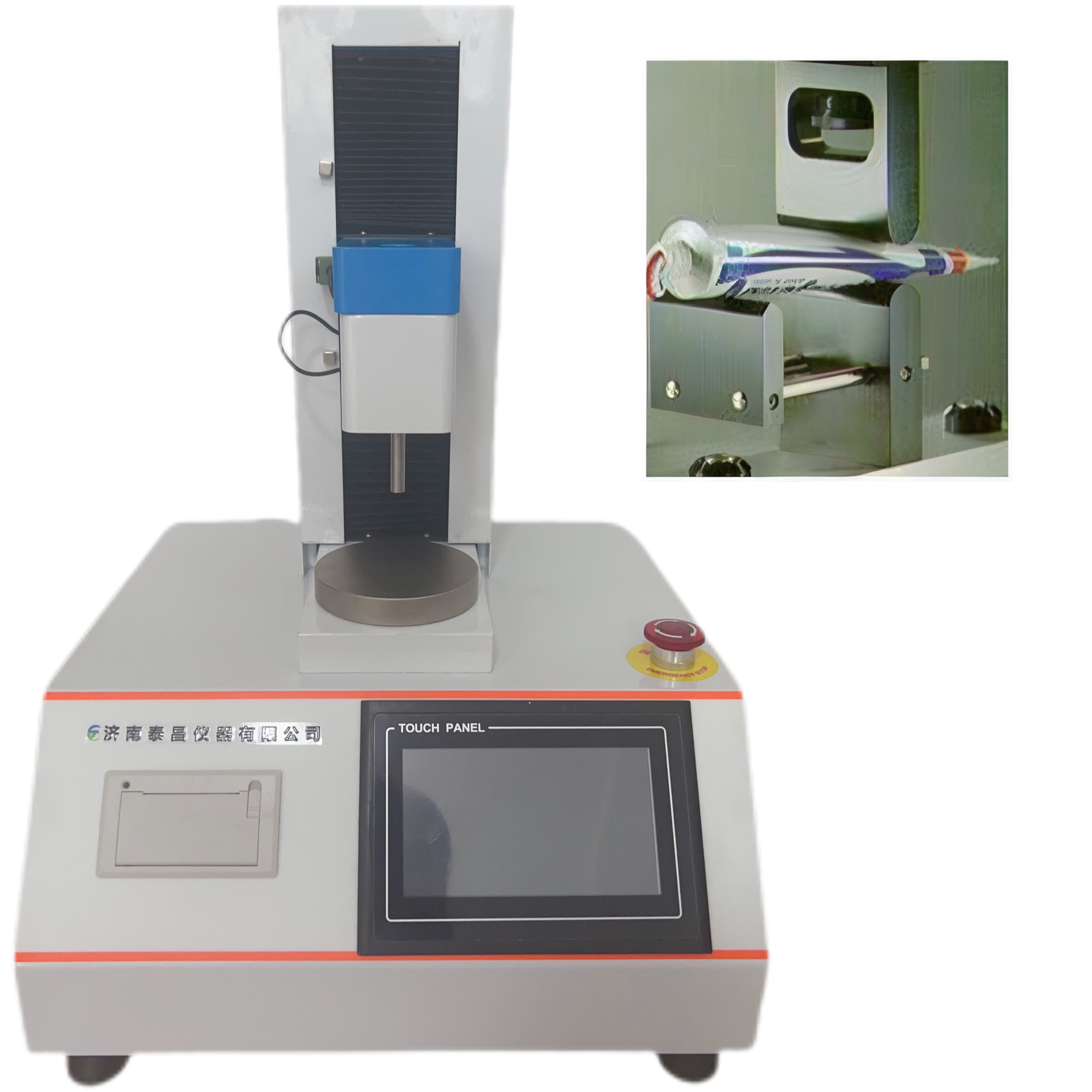 牙膏的挤出强度测试仪