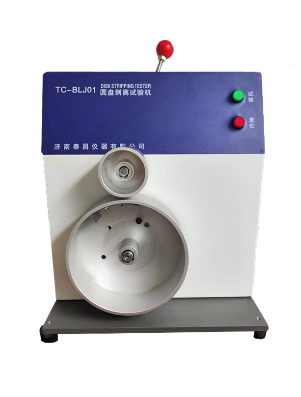 TC-BLJ 圆盘剥离试验机