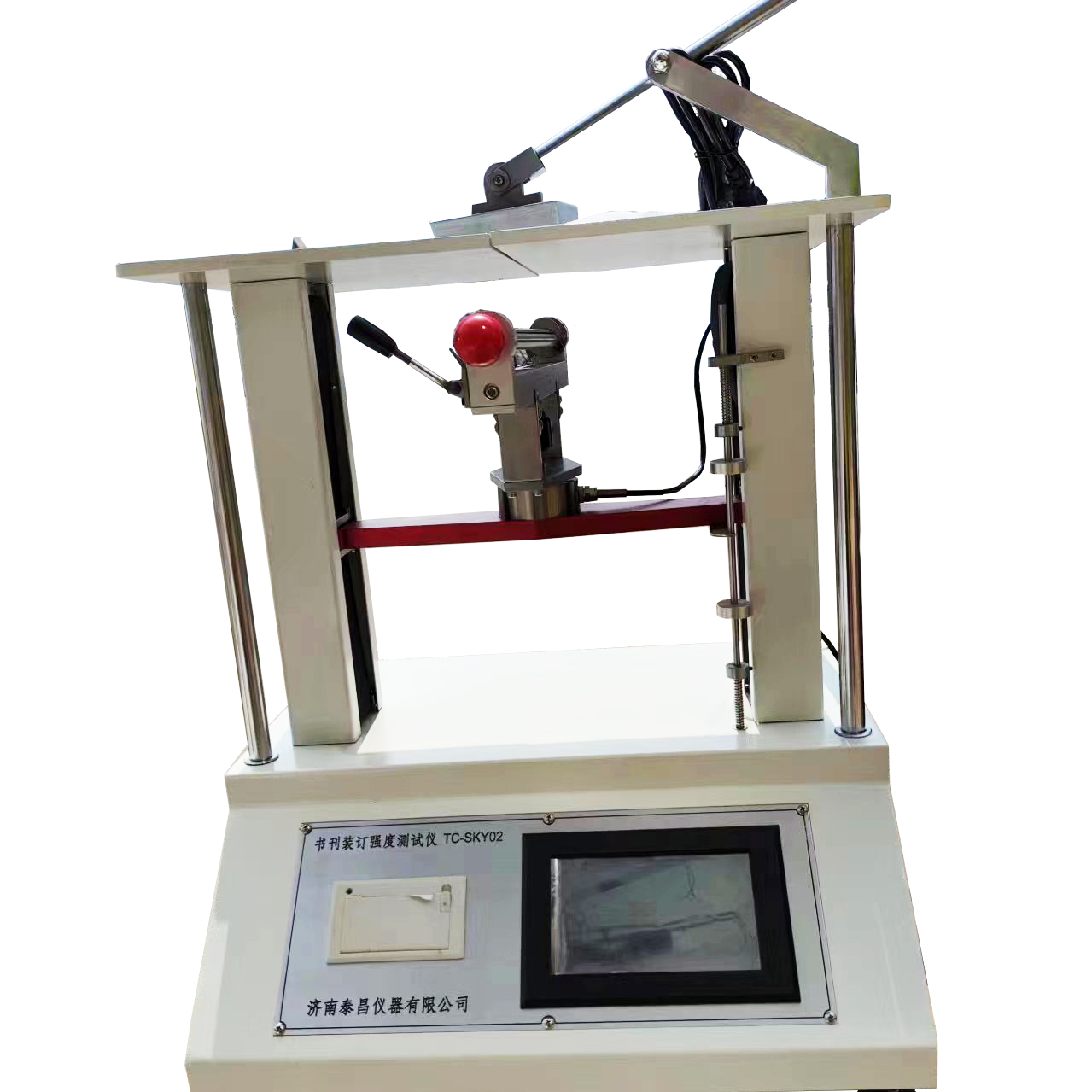 书刊强度测试仪1：1.jpg